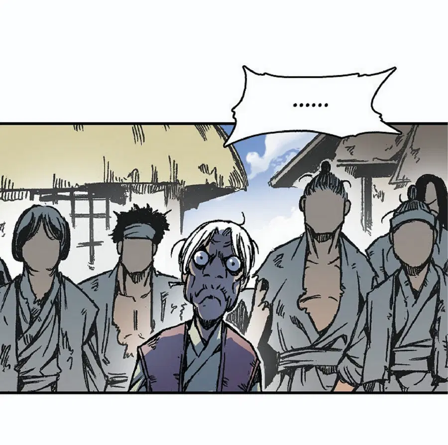 Memoir of the God of War ตอนที่ 3 — หน้า 50 จาก 57