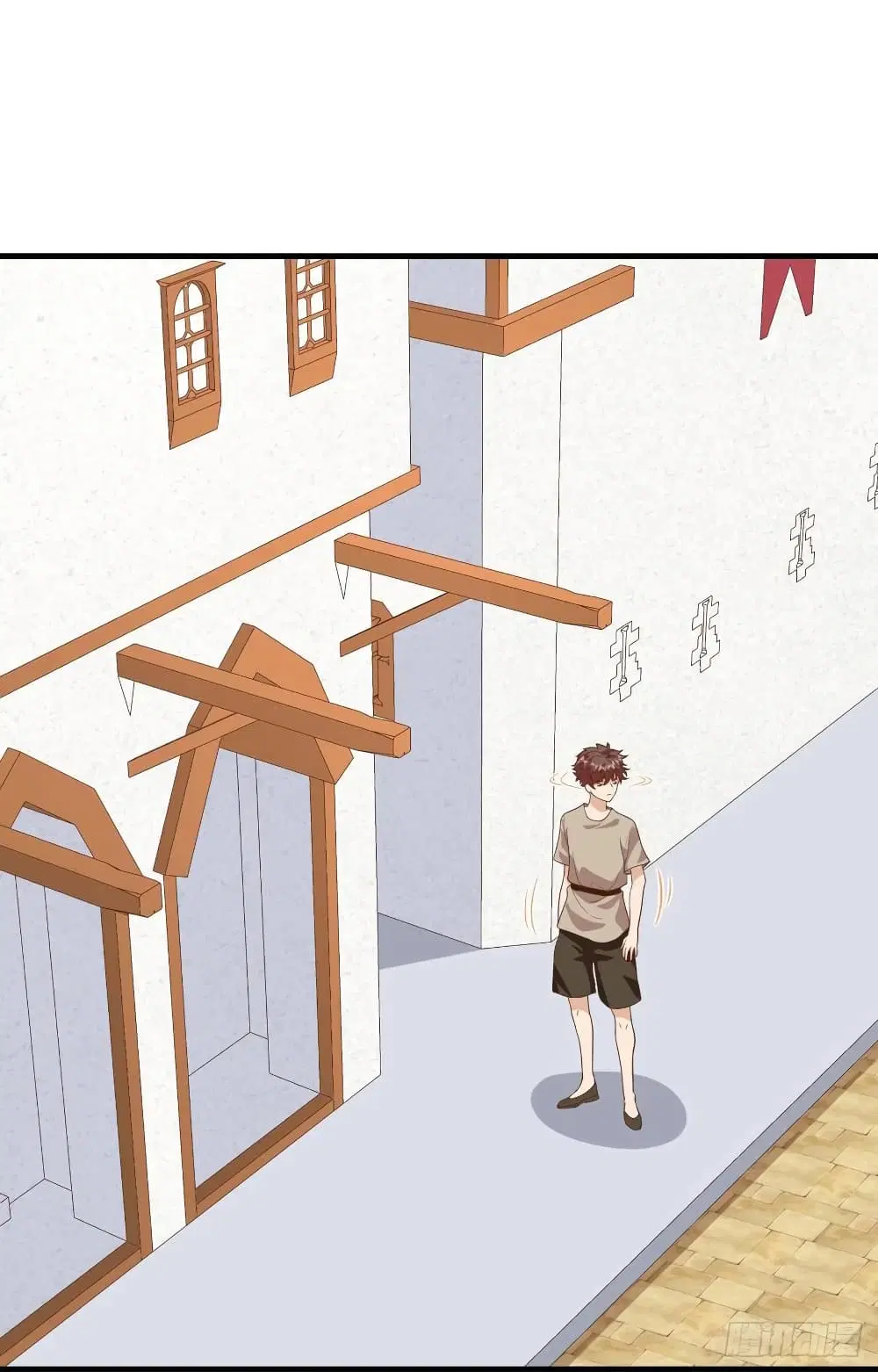 Starting From Today I’ll Work As A City Lord ตอนที่ 304 — หน้า 25 จาก 47