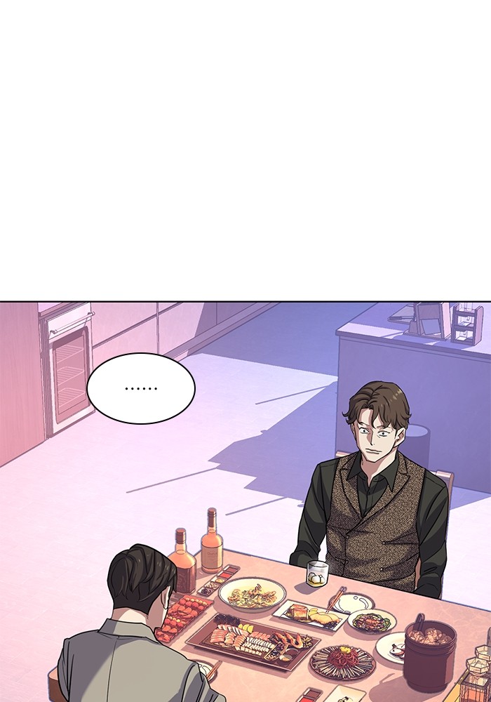 The Chaebeol’s Youngest Son (Reborn Rich) ตอนที่ 78 — หน้า 78 จาก 109
