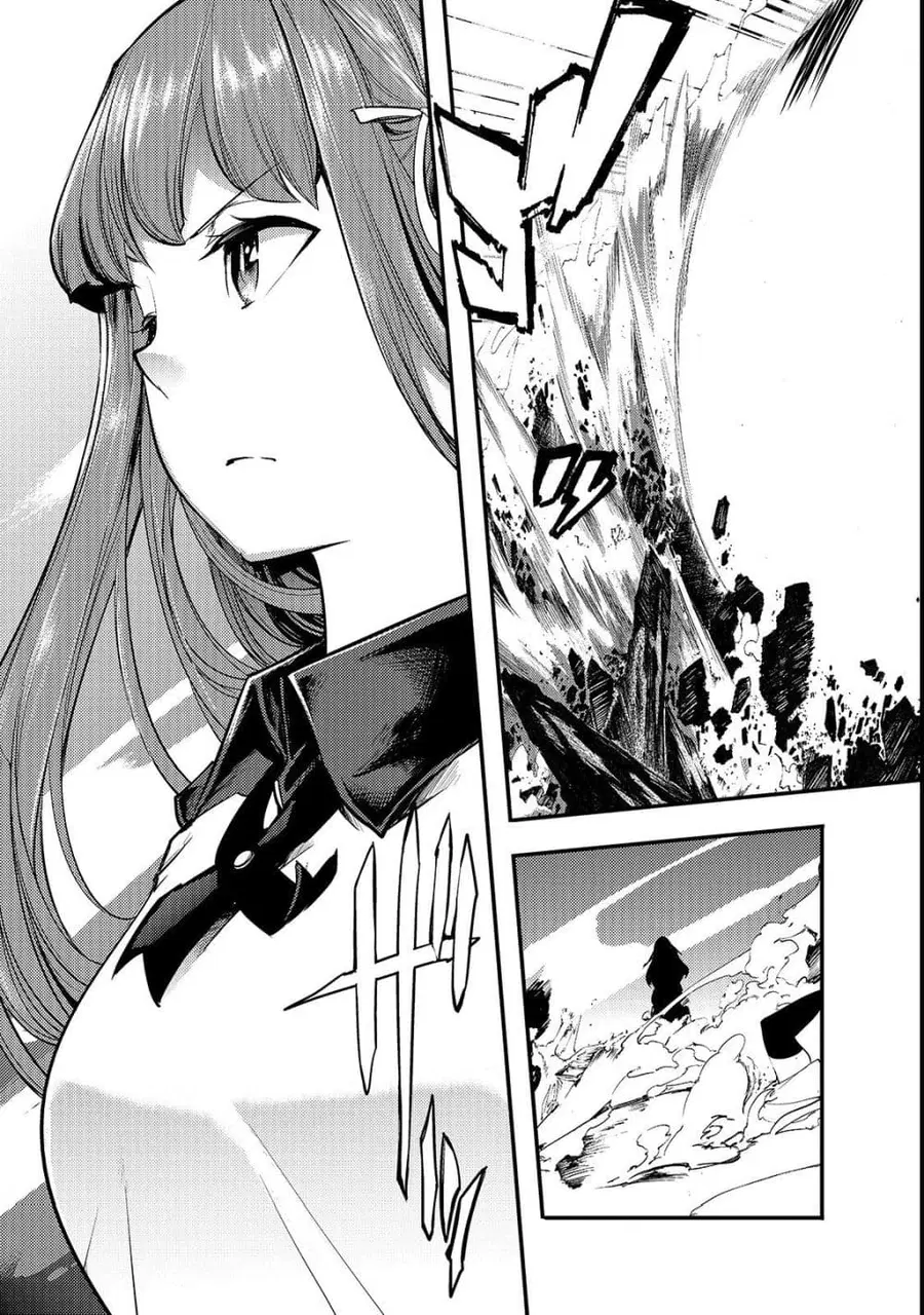 Hazure Skill [Mapping] wo Te ni Shita Shonen ha Saikyou Party to Dungeon ni Idomu ตอนที่ 8 — หน้า 32 จาก 36