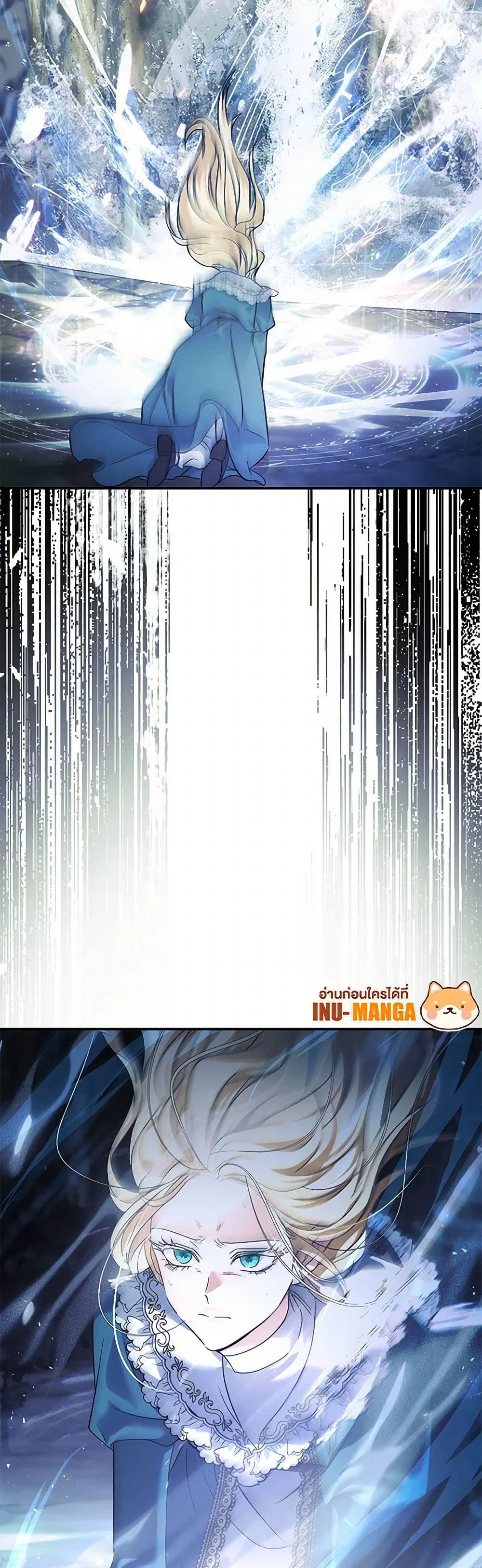 The Villainess Lives Again ตอนที่ 217 — หน้า 38 จาก 40
