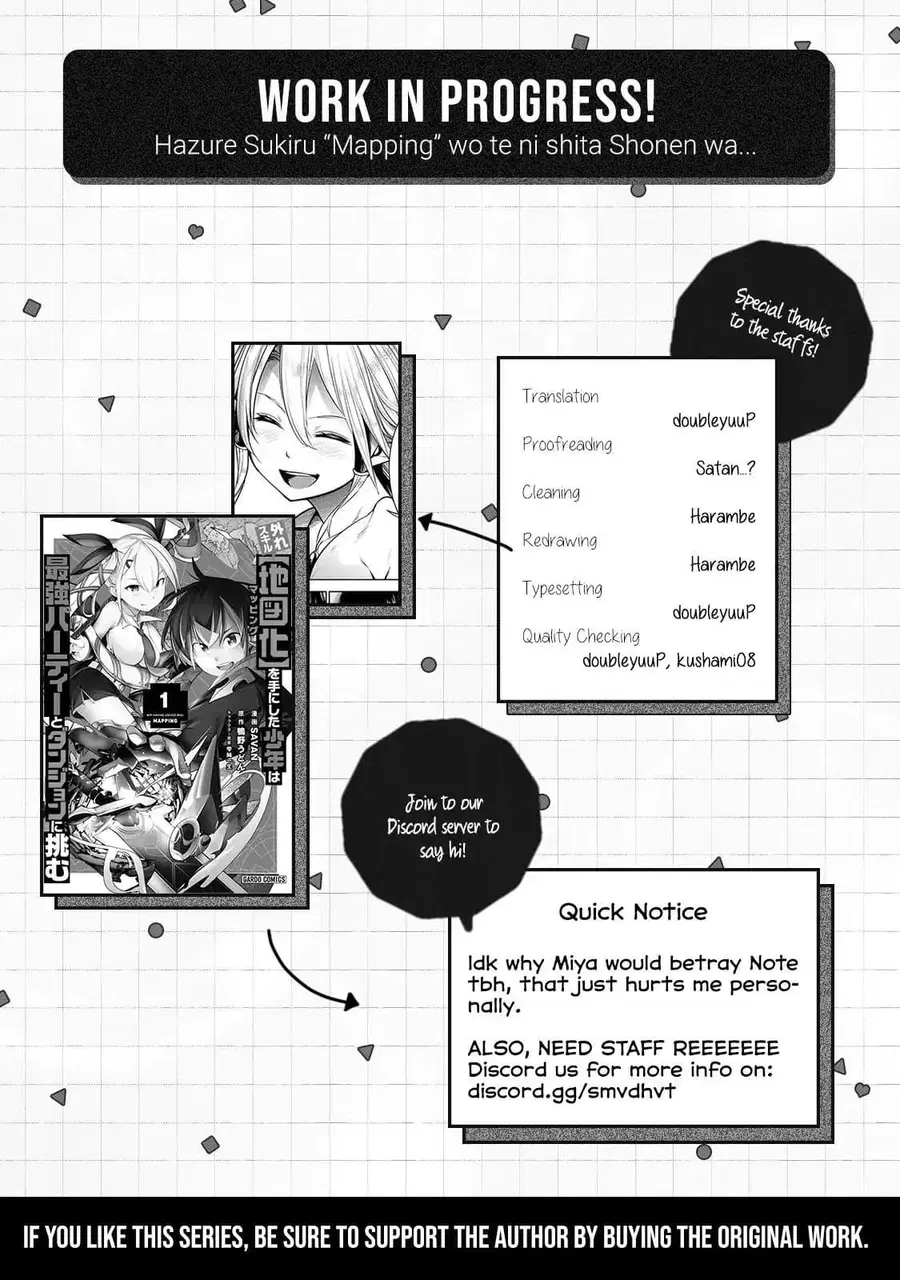 Hazure Skill [Mapping] wo Te ni Shita Shonen ha Saikyou Party to Dungeon ni Idomu ตอนที่ 1 — หน้า 37 จาก 38