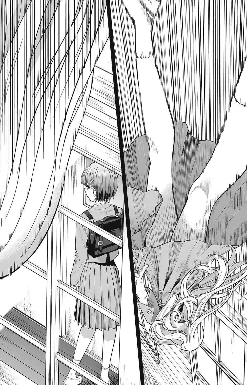 Nekonome Yuuka Should Not Be Spoken To ตอนที่ 1 — หน้า 50 จาก 62