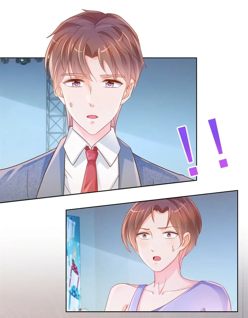 The Lovely Wife And Strange Marriage ตอนที่ 352 — หน้า 32 จาก 34