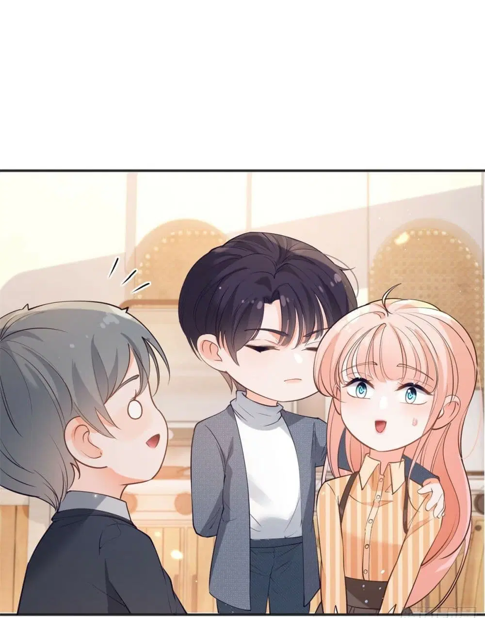 The Lovely Wife And Strange Marriage ตอนที่ 391 — หน้า 15 จาก 47
