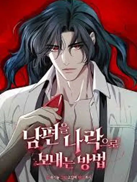How to Send Your Husband to Hell – ขอวิธีส่งสามีลงนรก