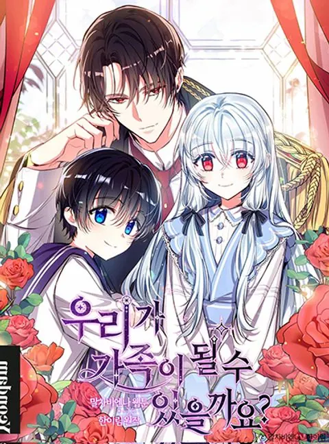 Can We Become a Family?